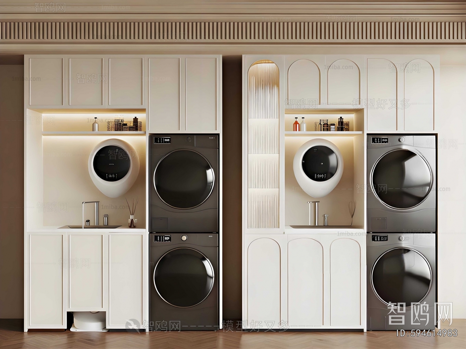 Modern Laundry Cabinet
