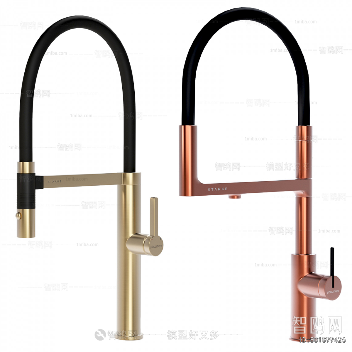 Modern Faucet/Shower