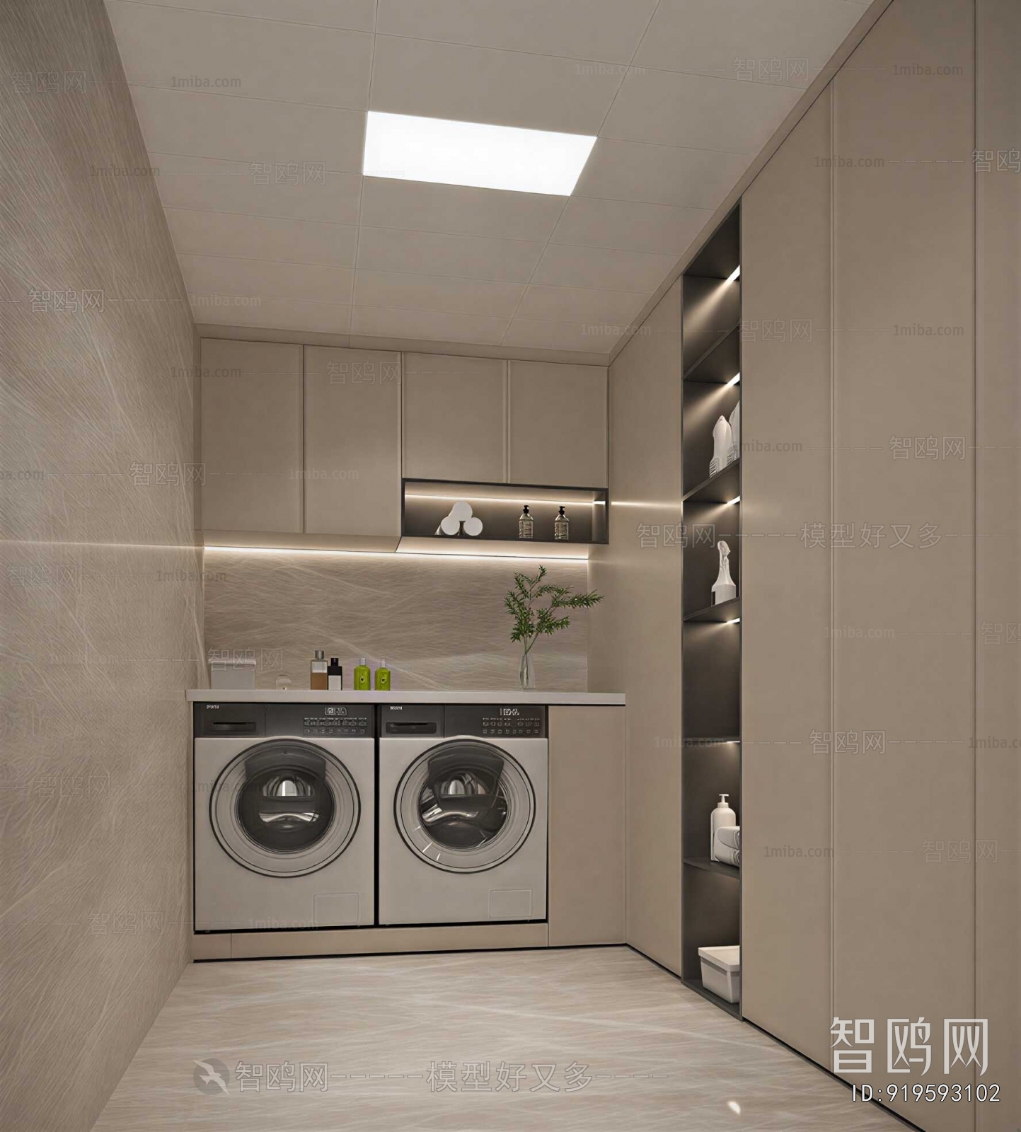 Modern Balcony Laundry Room