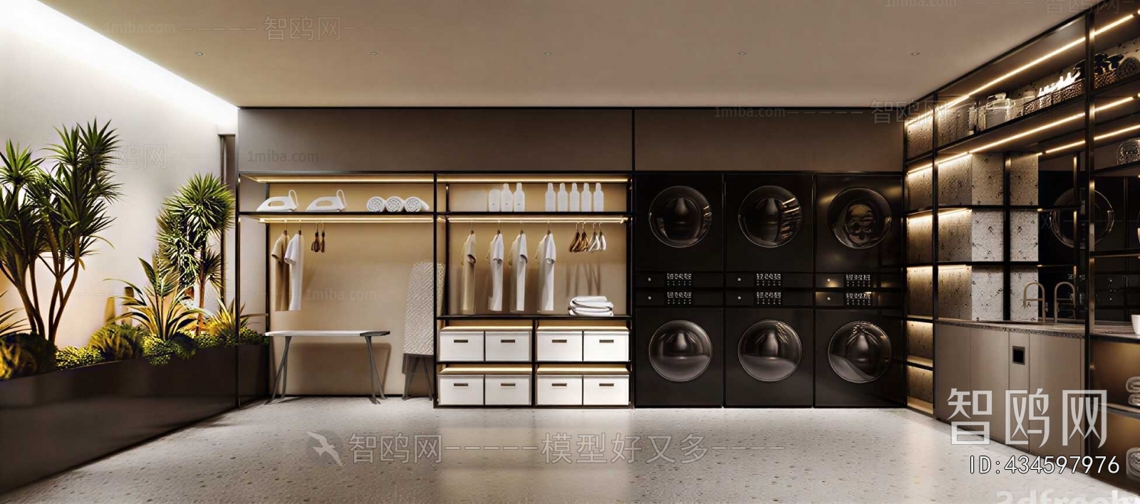 Modern Balcony Laundry Room