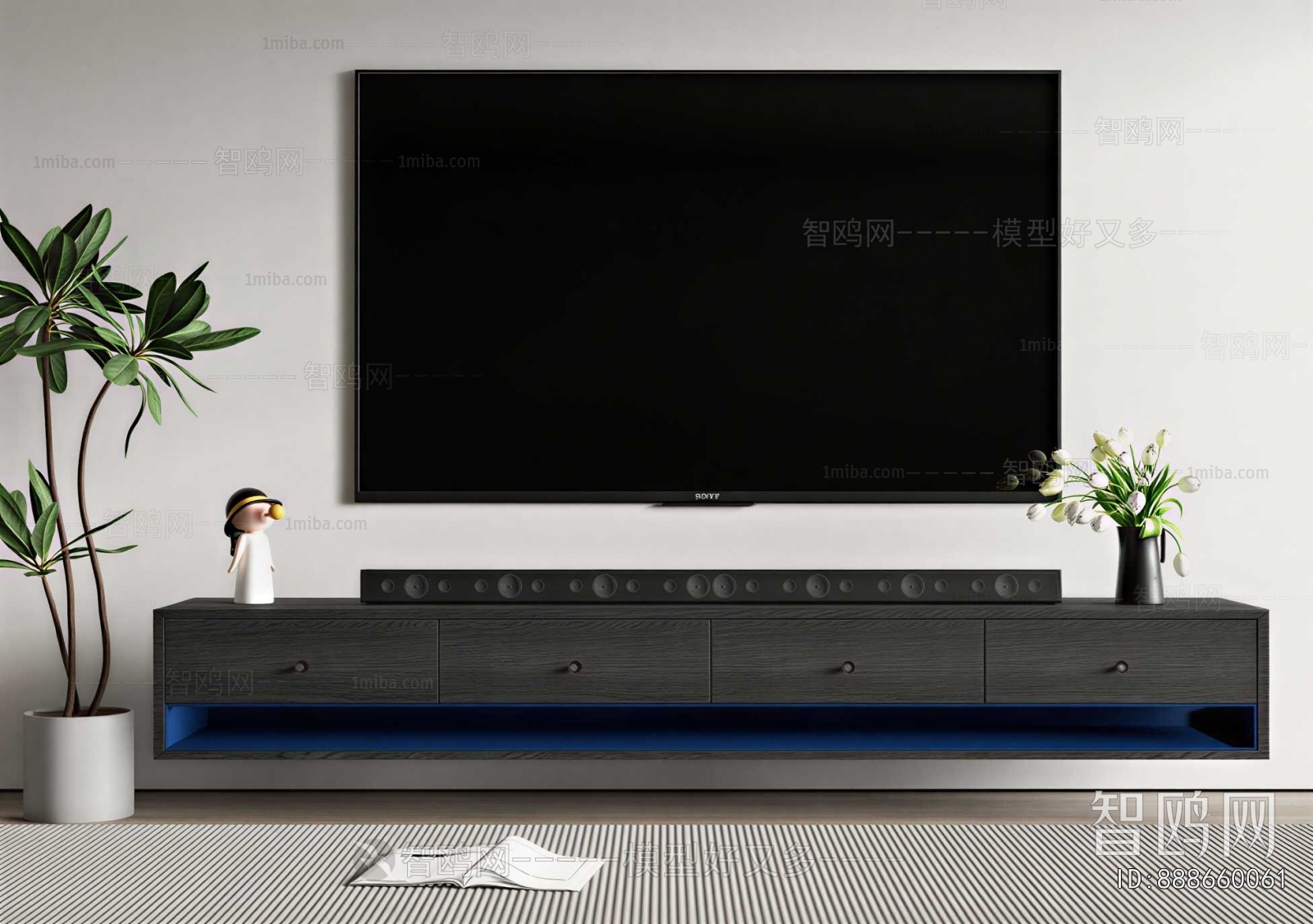 Modern TV Cabinet