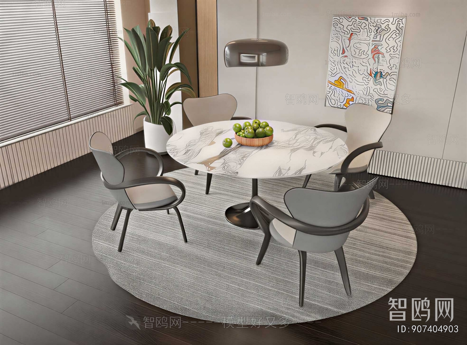 Modern Dining Table And Chairs