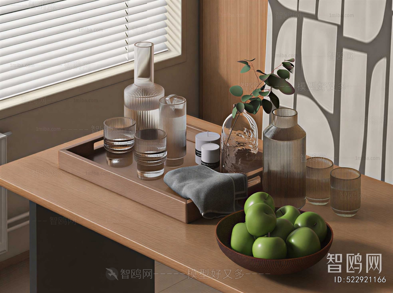 Modern Decorative Set