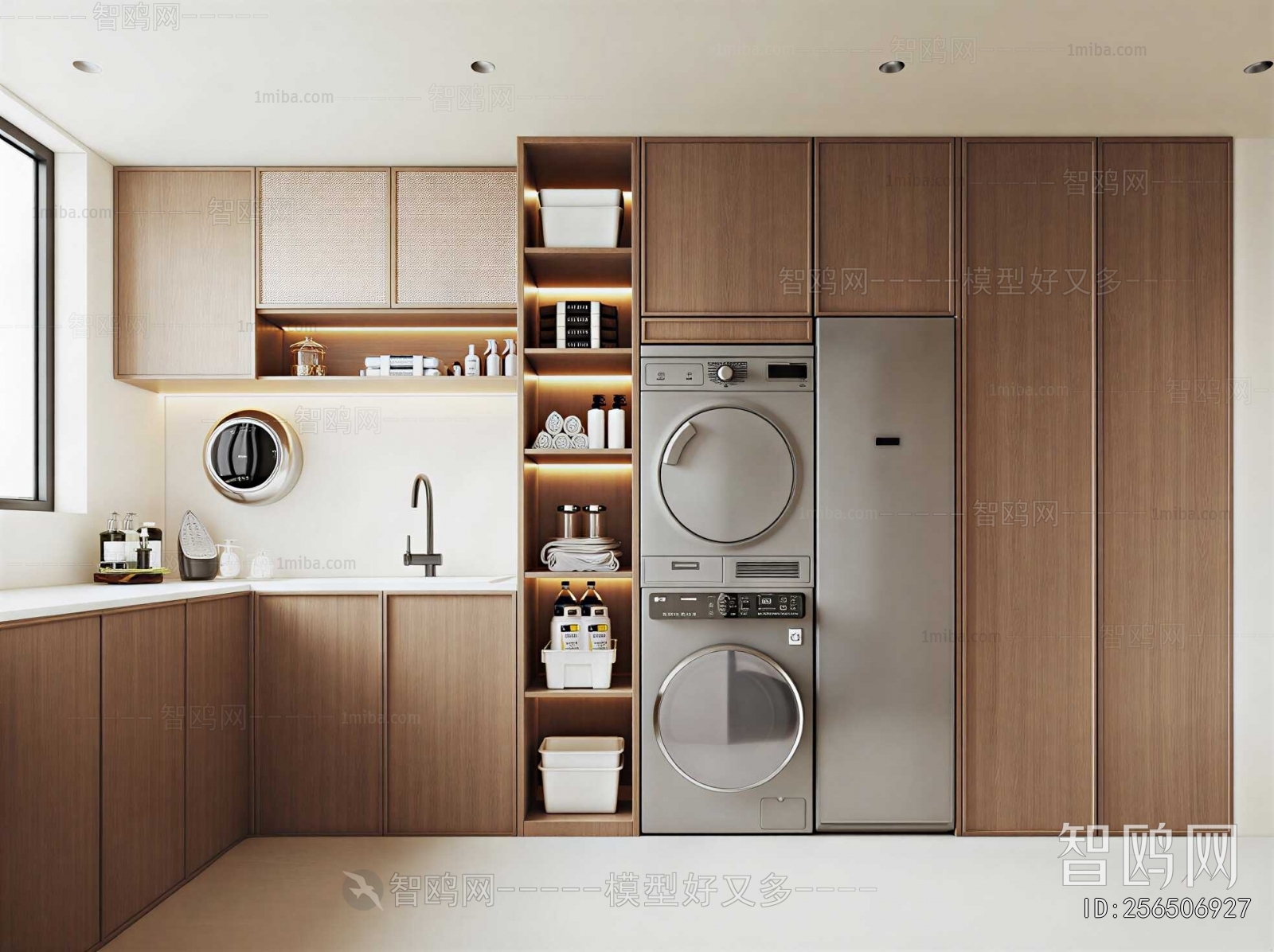 Modern Balcony Laundry Room