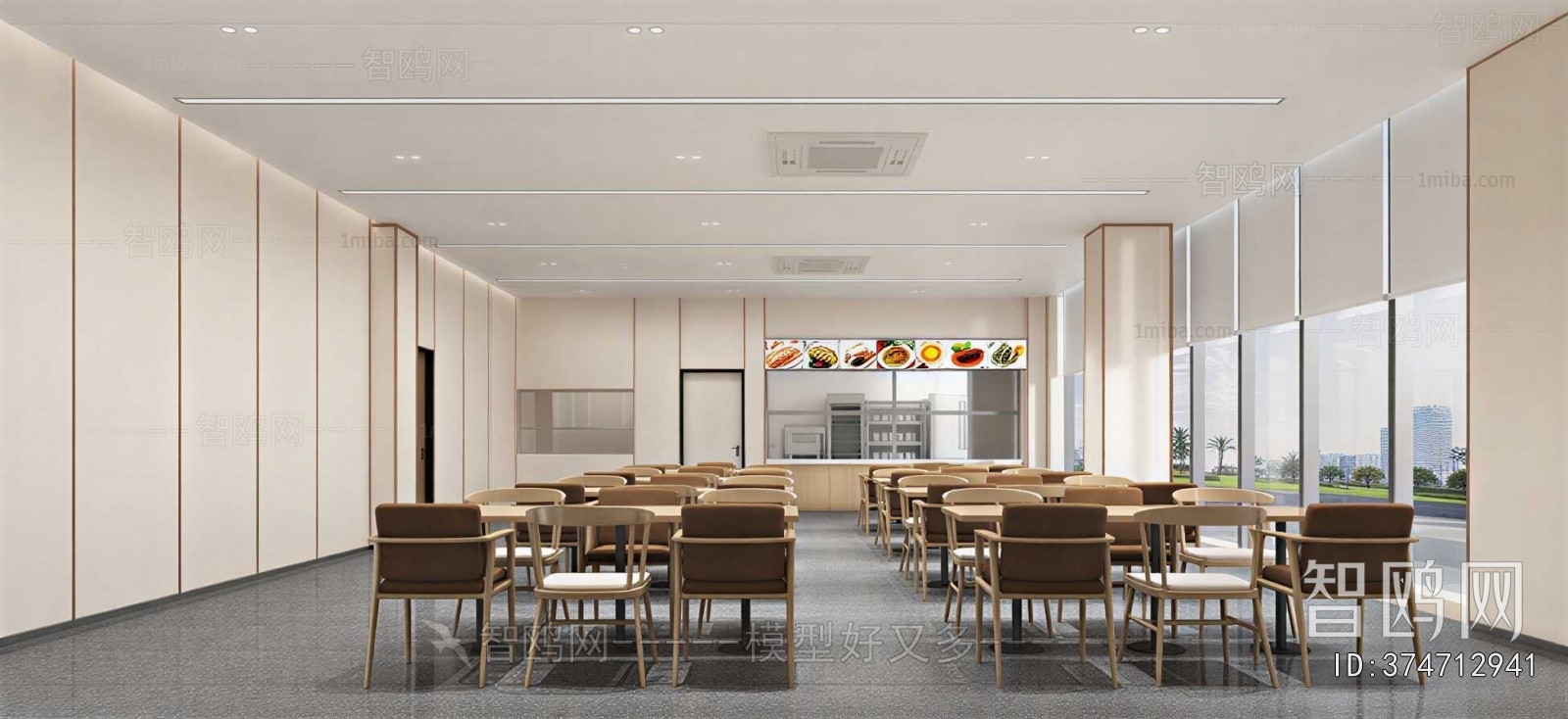 Modern Office Canteen