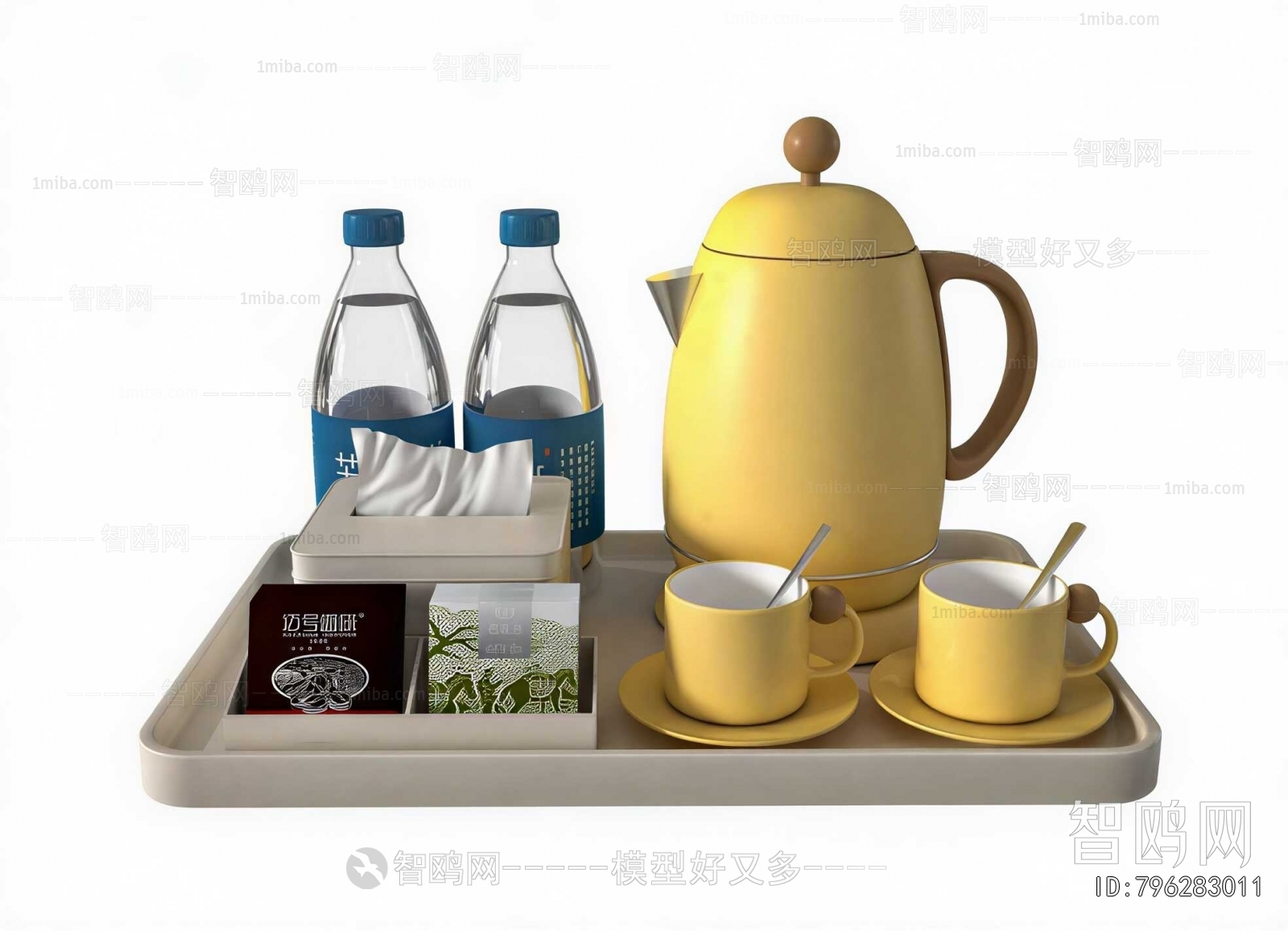 Modern Tea Set