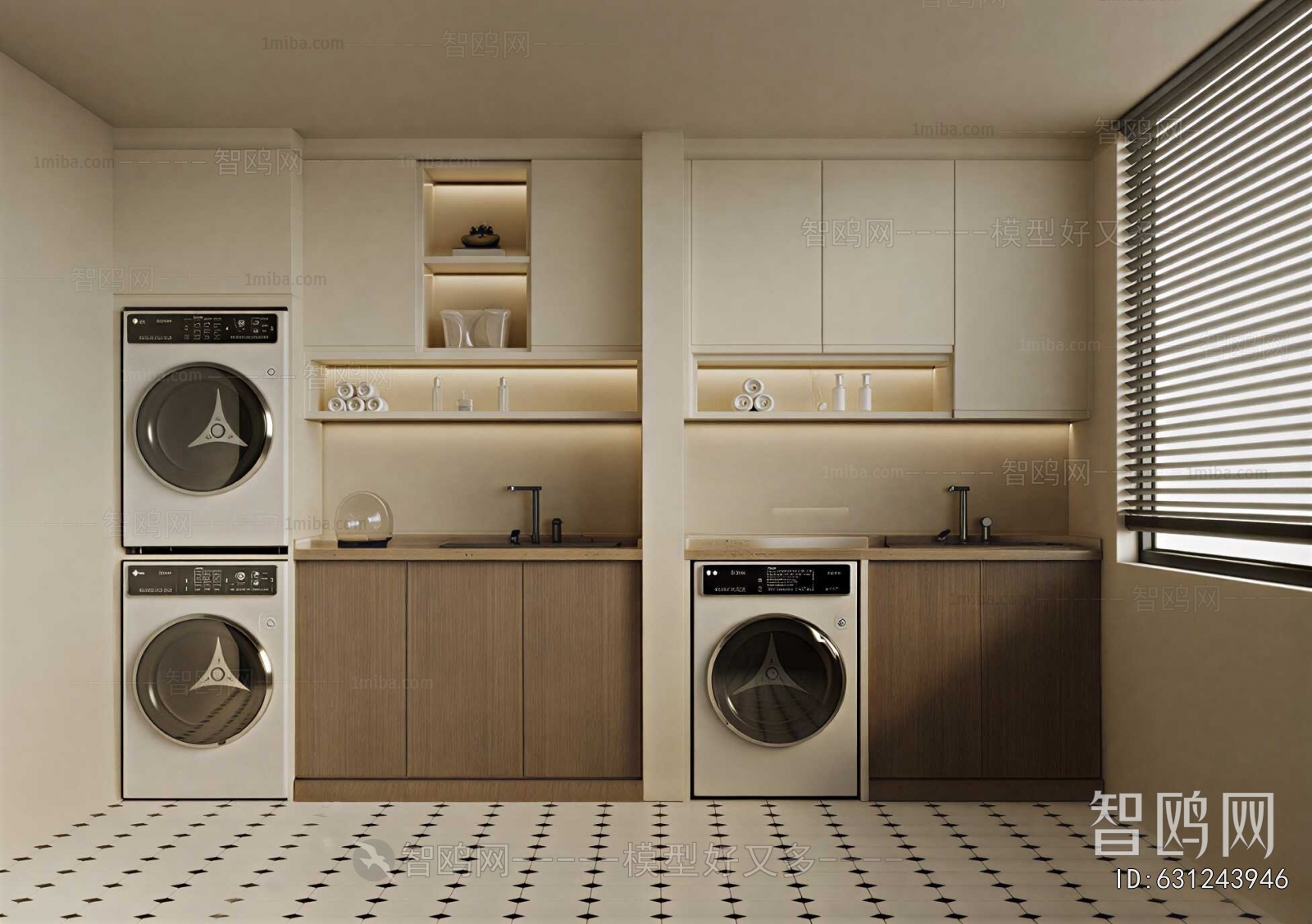 Modern Laundry Cabinet