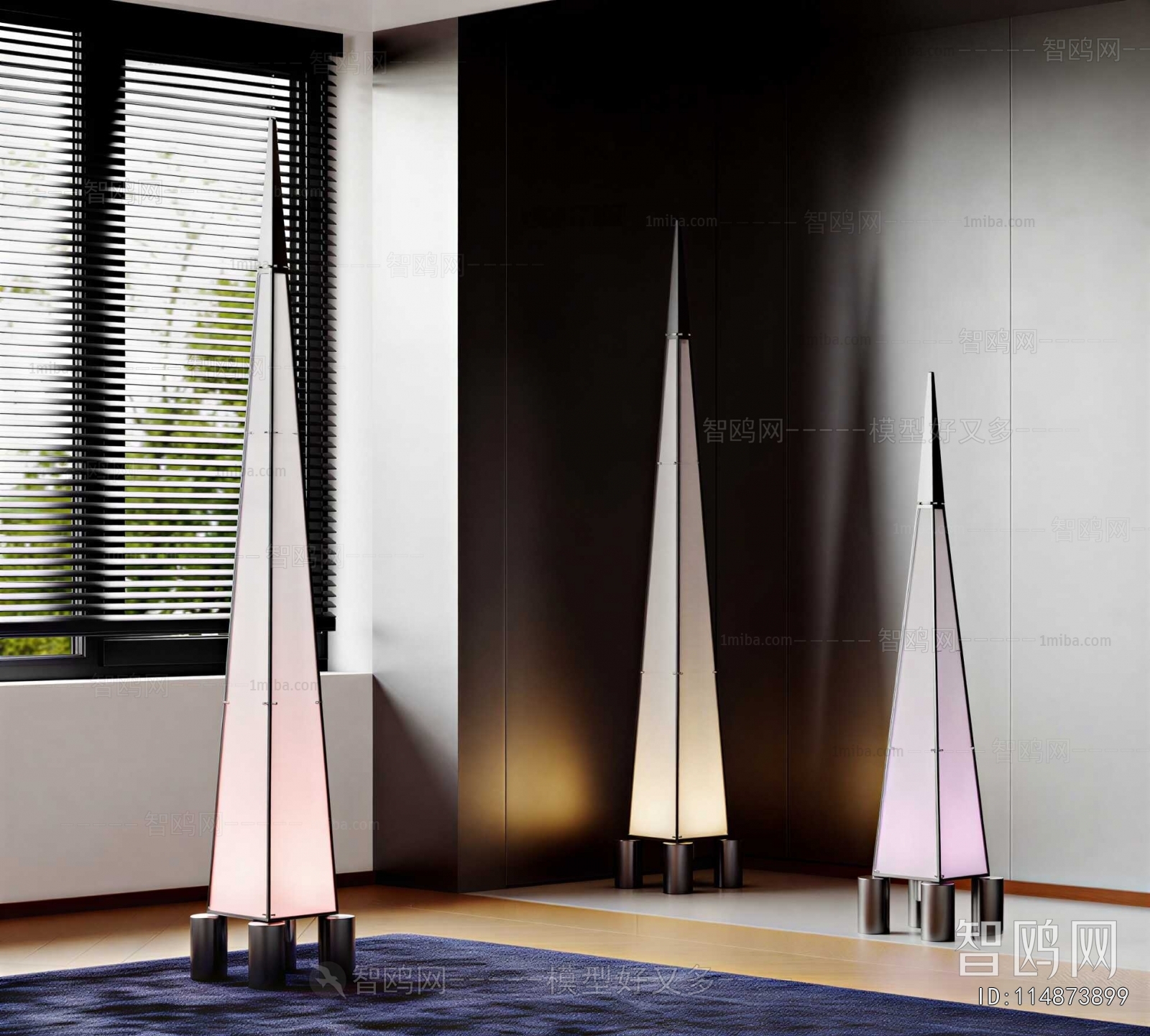 Modern Floor Lamp