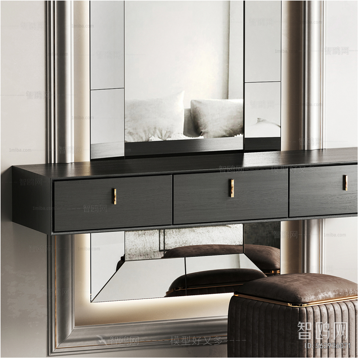 Modern Dresser