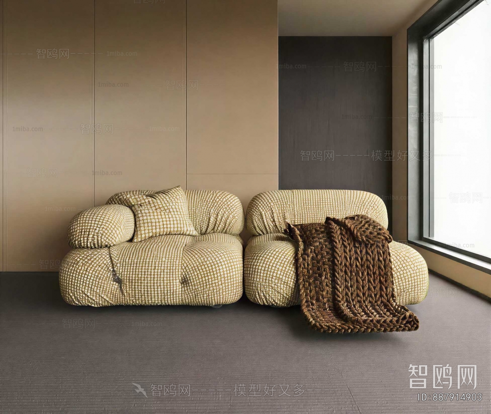 Modern A Sofa For Two