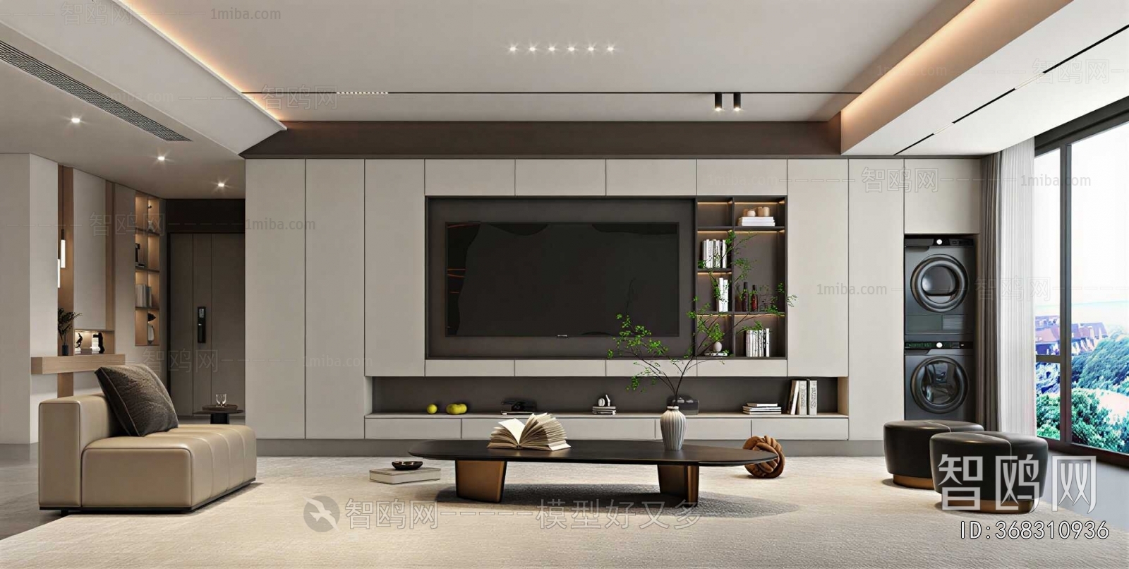 Modern A Living Room