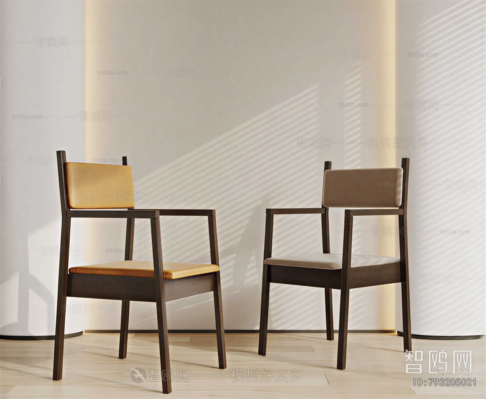 Modern Dining Chair
