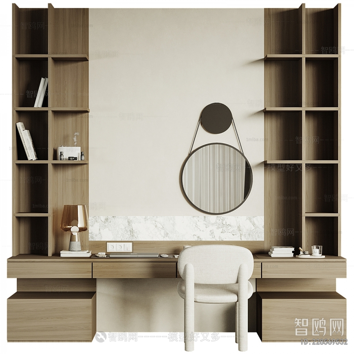 Modern Computer Desk And Chair