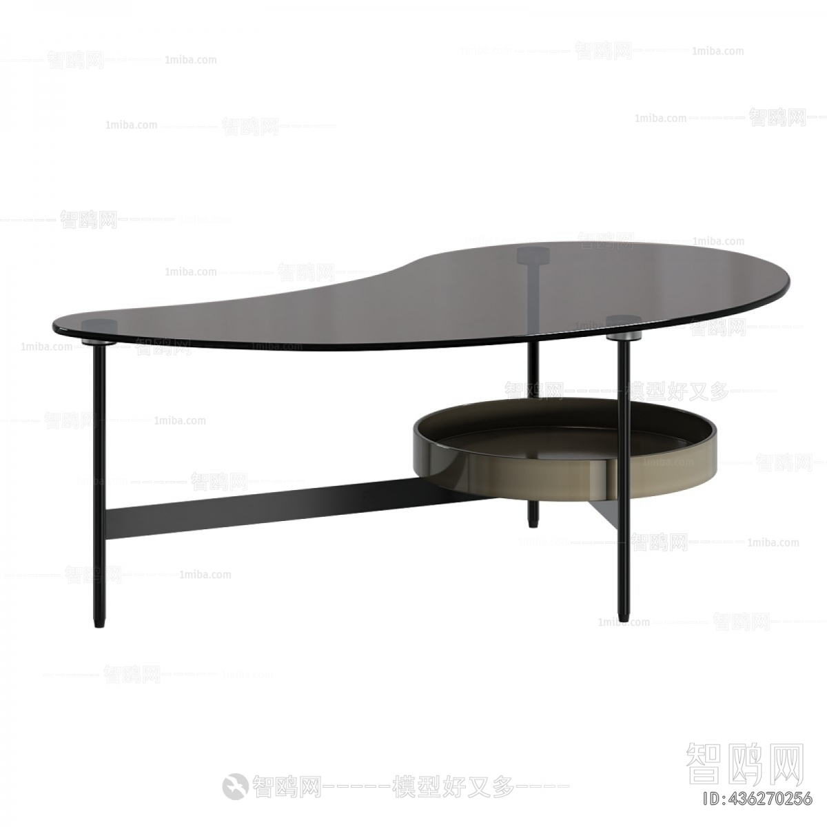 Modern Coffee Table