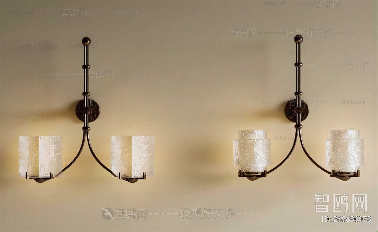 Modern Wall Lamp