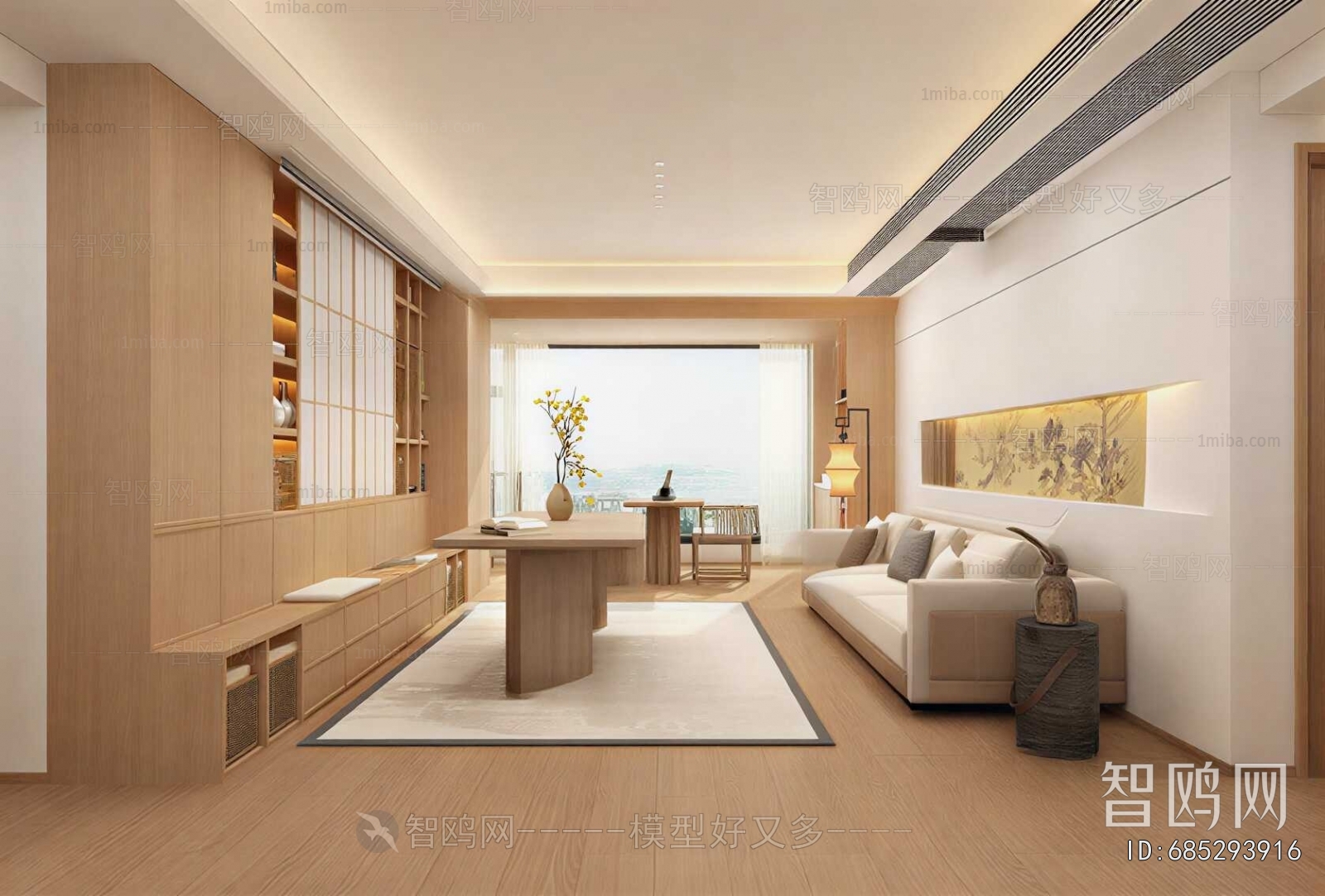 New Chinese Style A Living Room