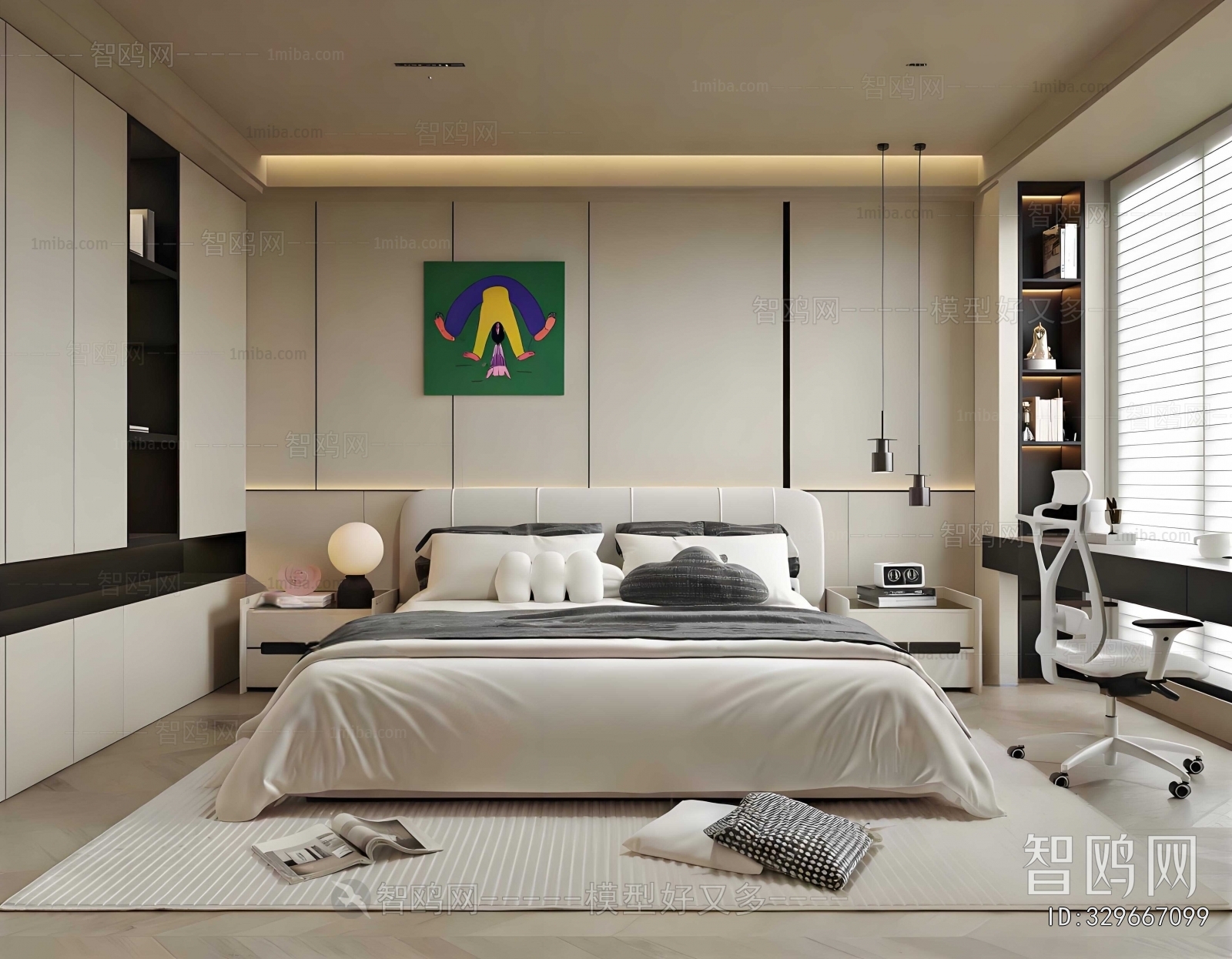 Modern Bedroom