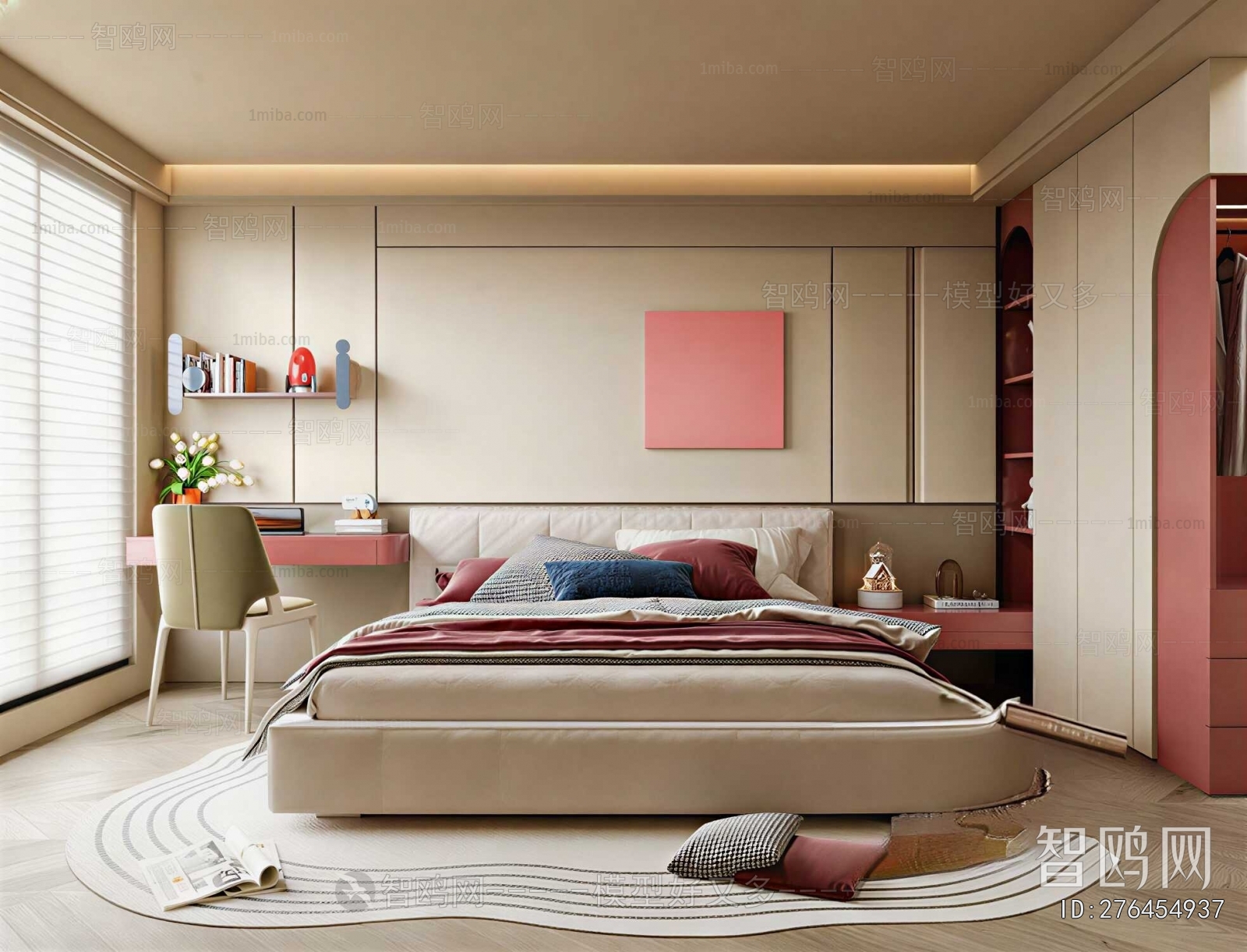 Modern Girl's Room Daughter's Room