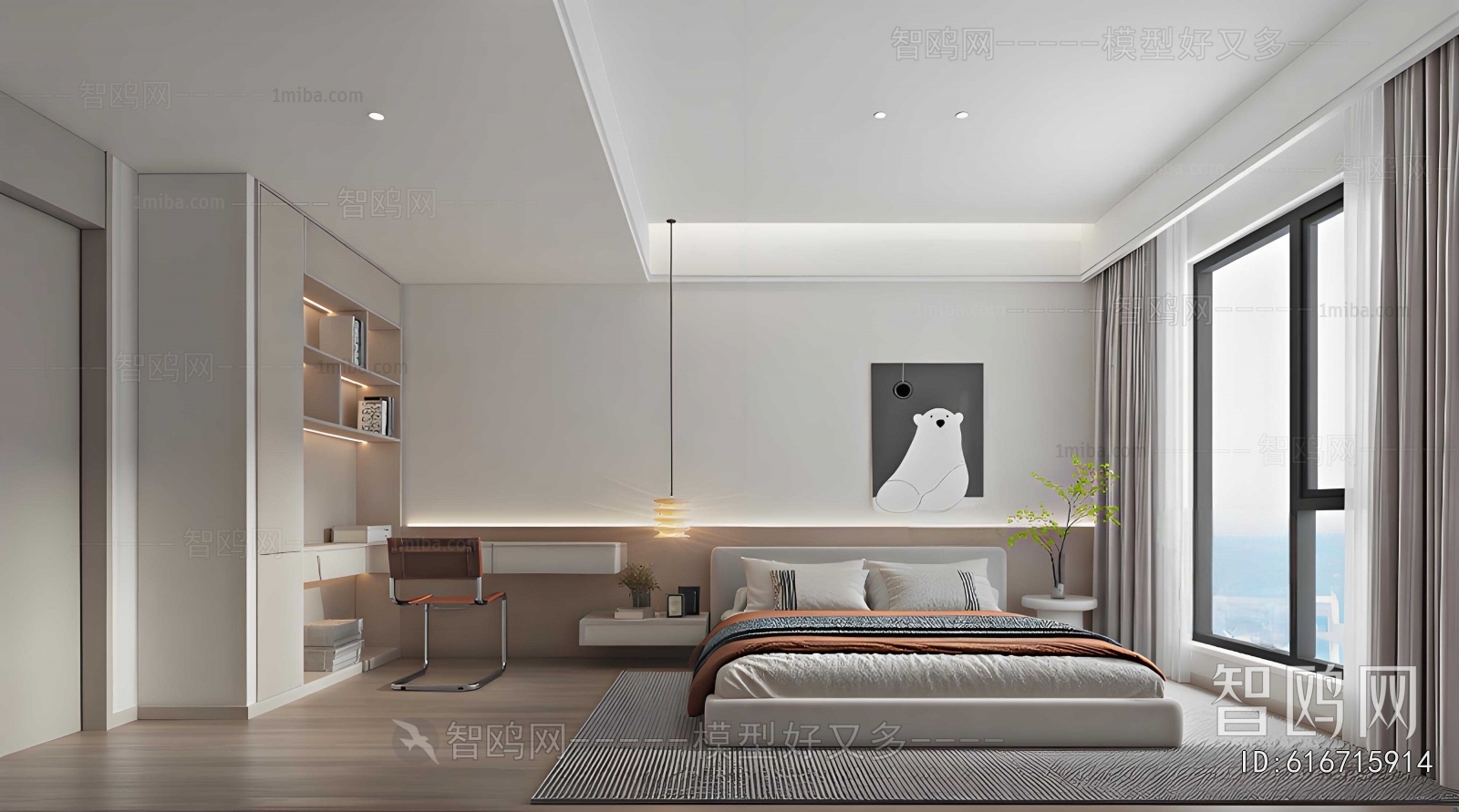 Modern Bedroom