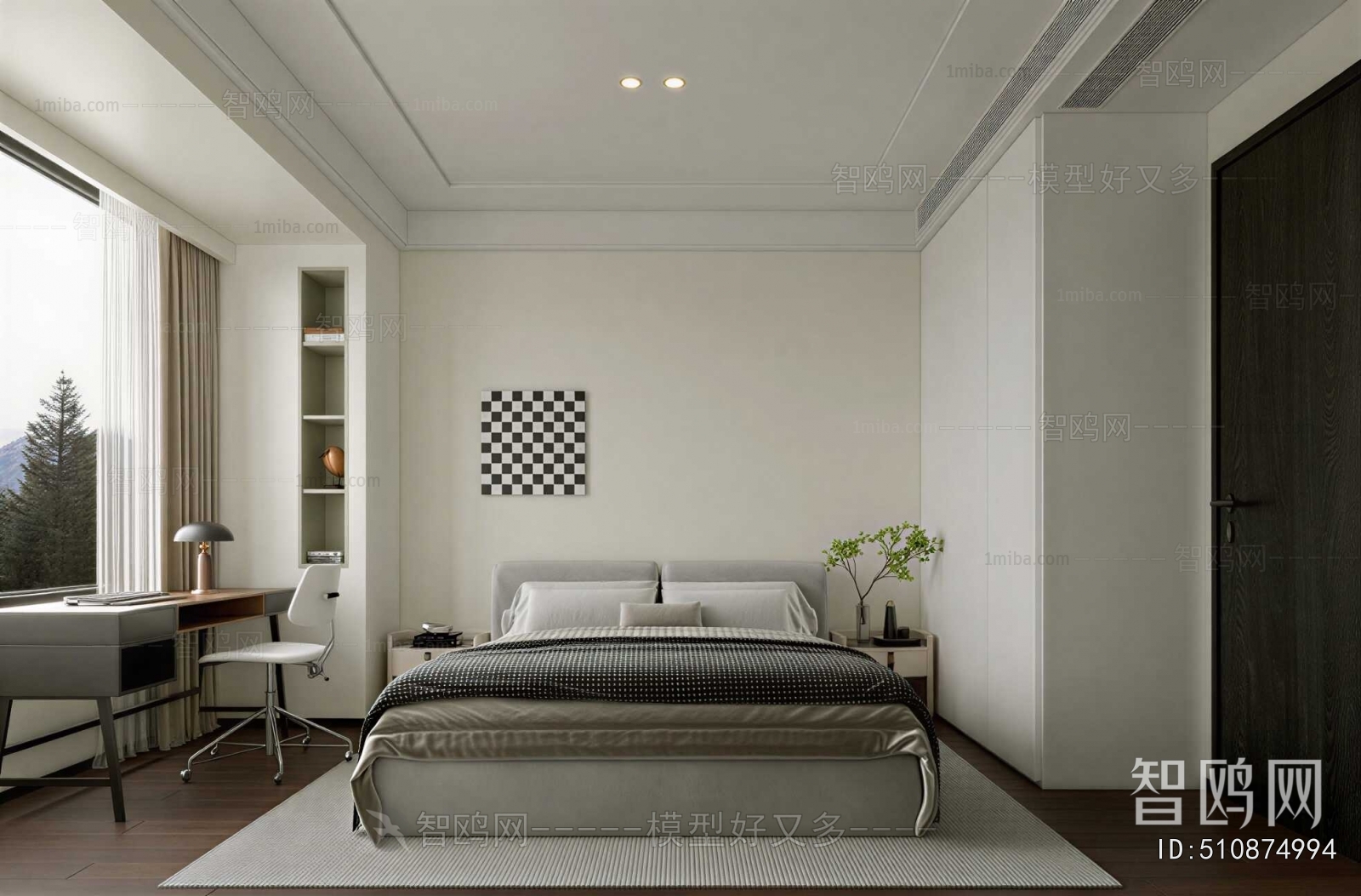 Modern Bedroom