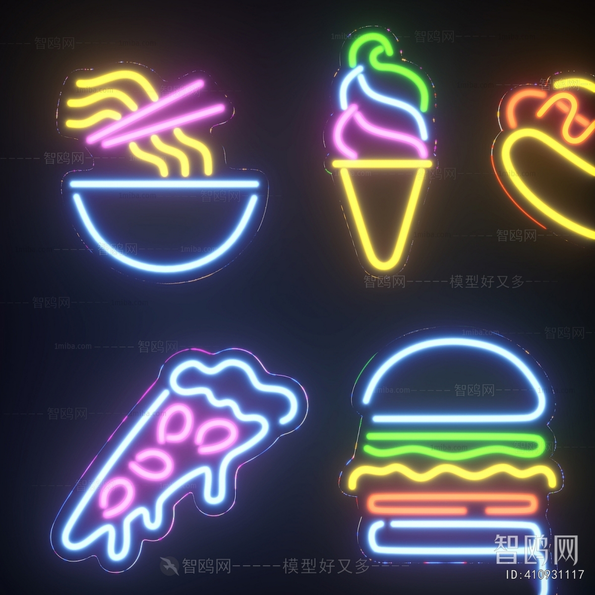 Modern Decorative Lamp