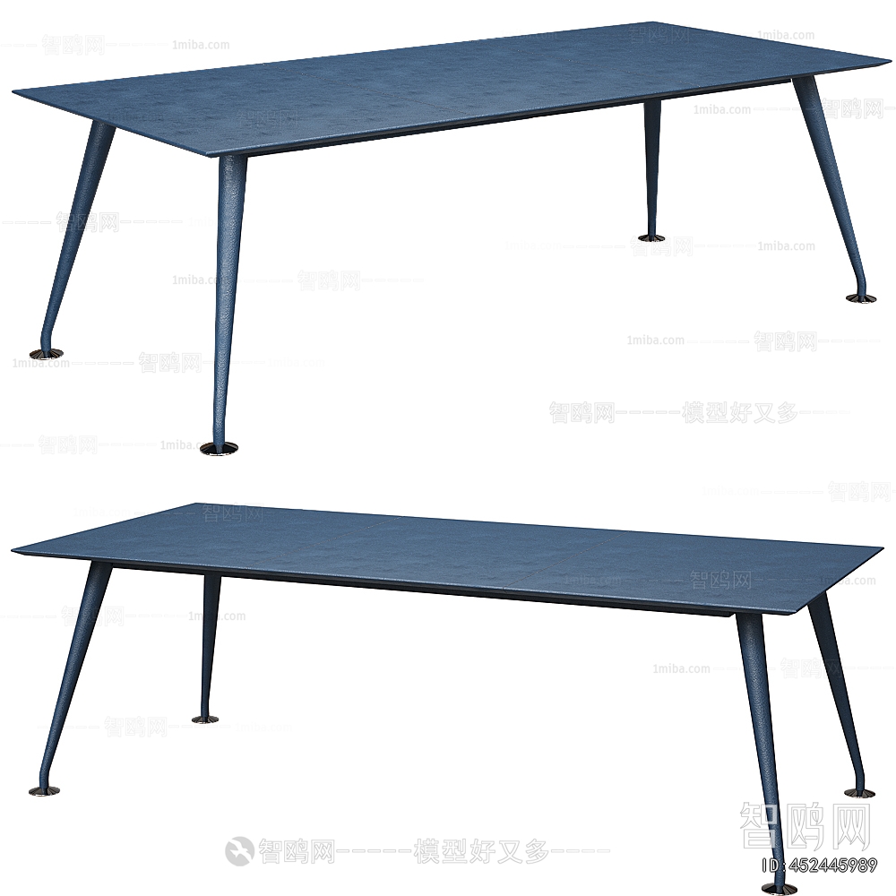 Modern Dining Table