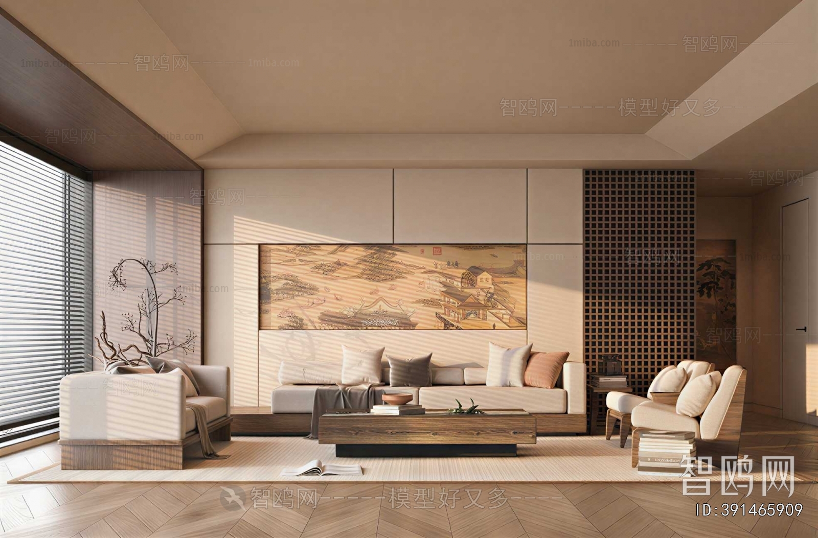 New Chinese Style A Living Room