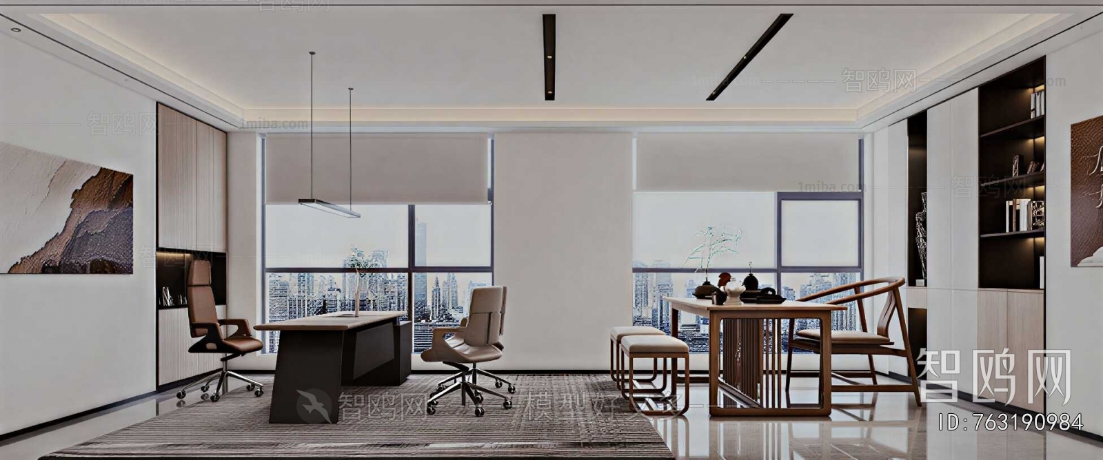 Modern Manager's Office