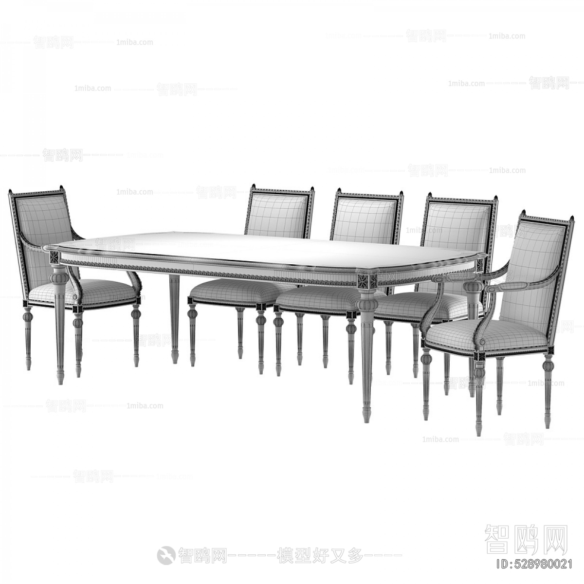 French Style Dining Table And Chairs