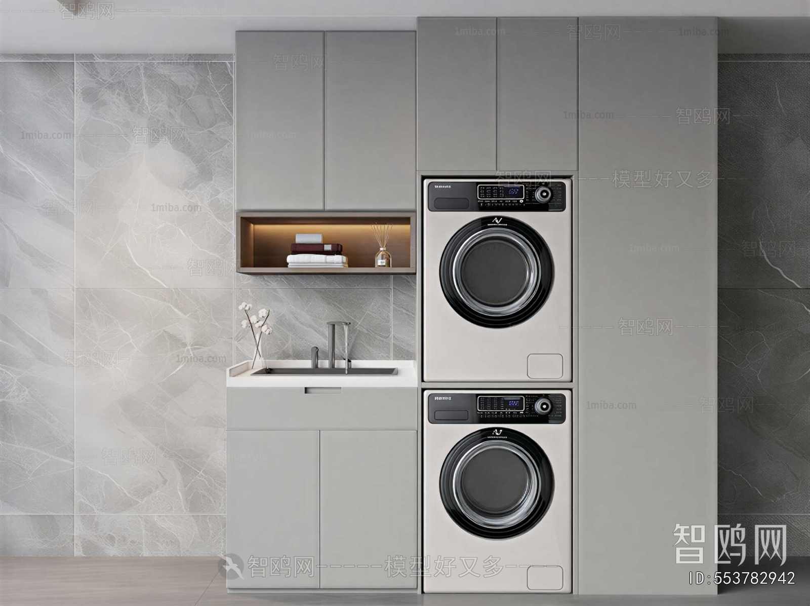 Modern Laundry Cabinet