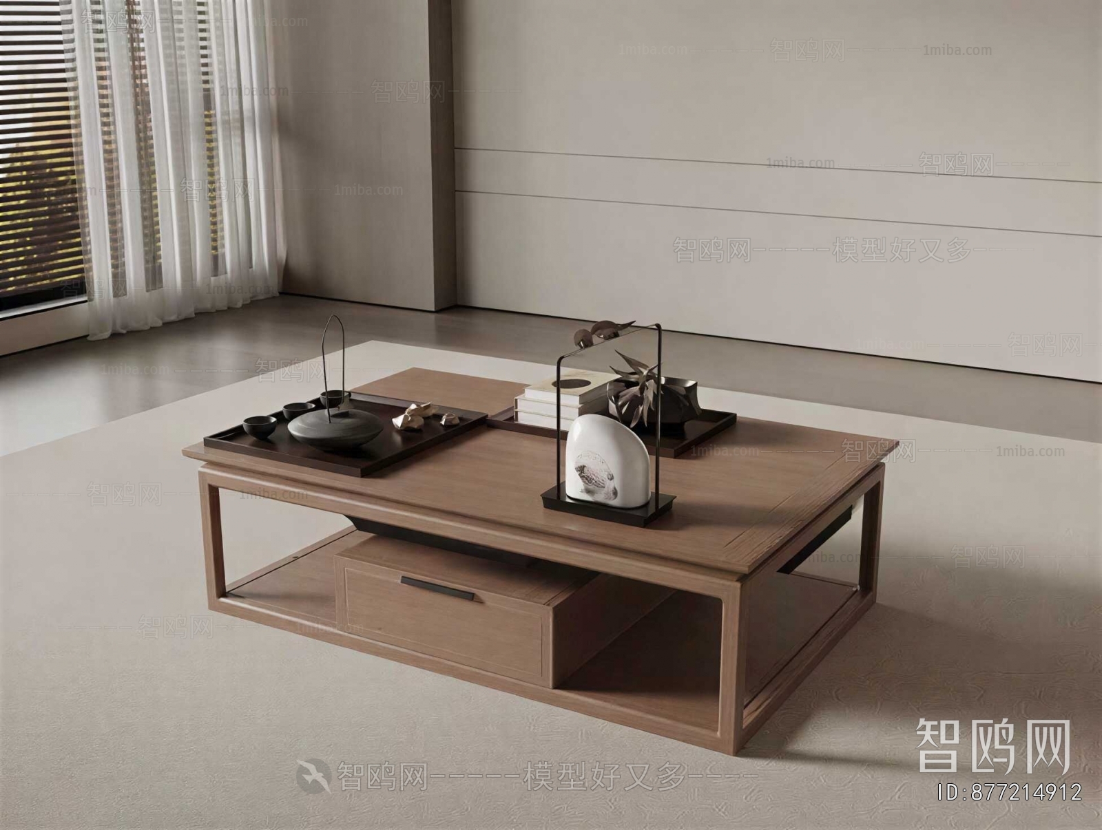 Modern Coffee Table
