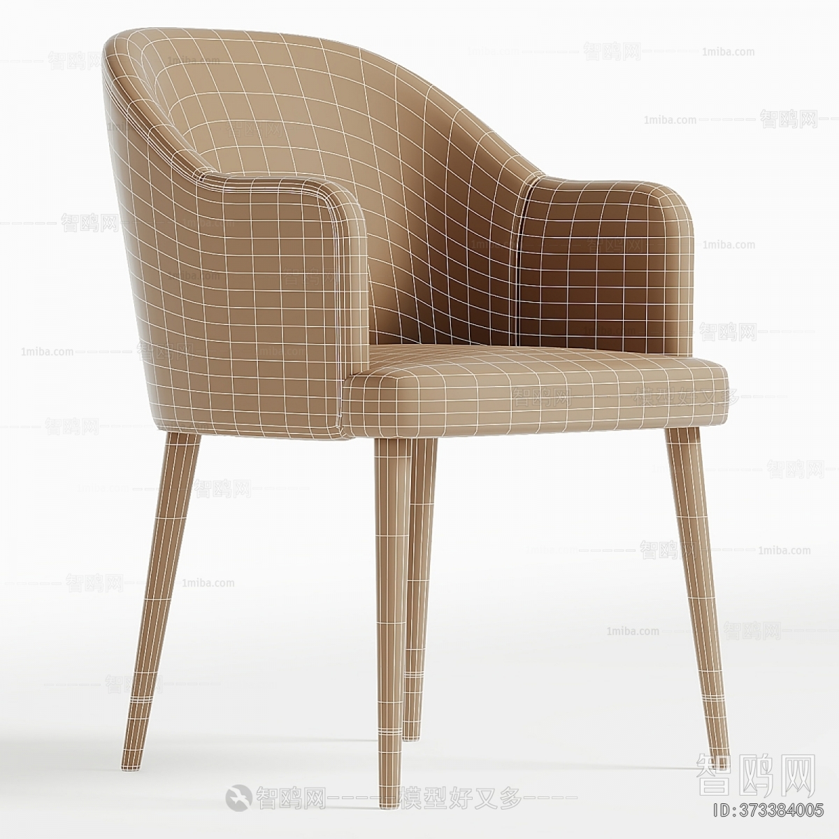 Modern Dining Chair