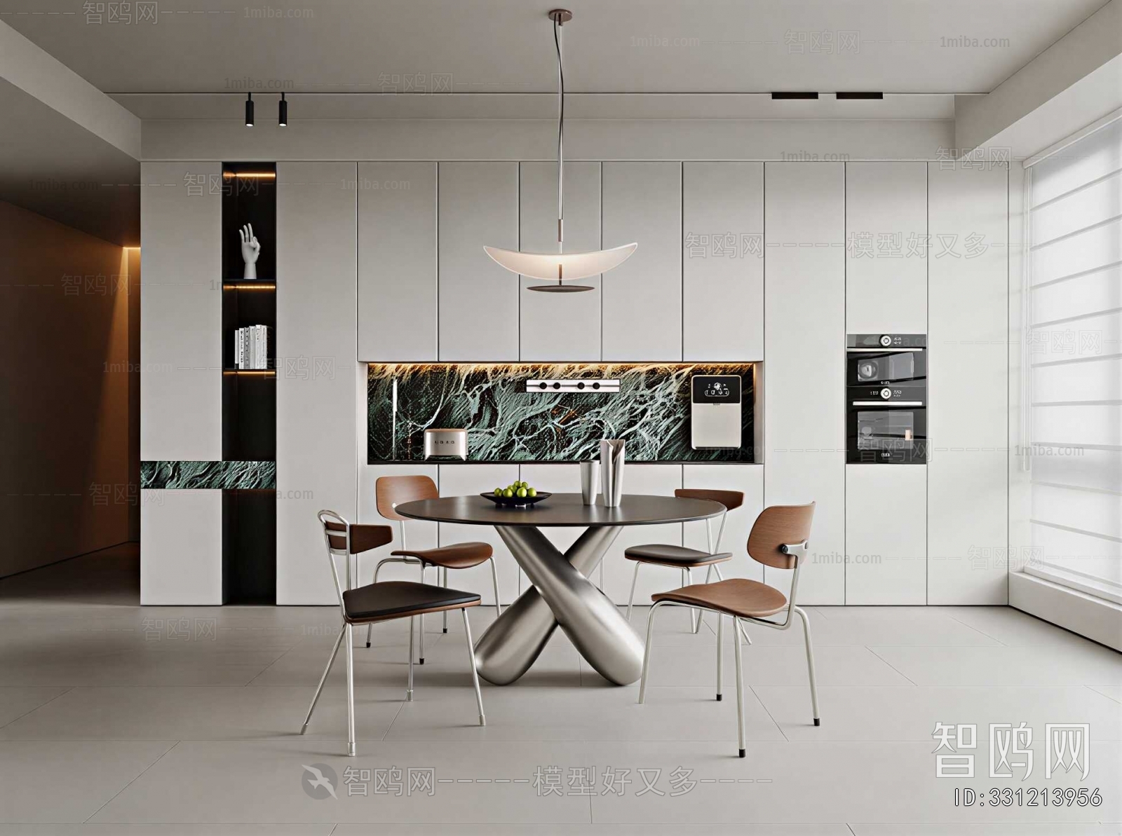 Modern Dining Room
