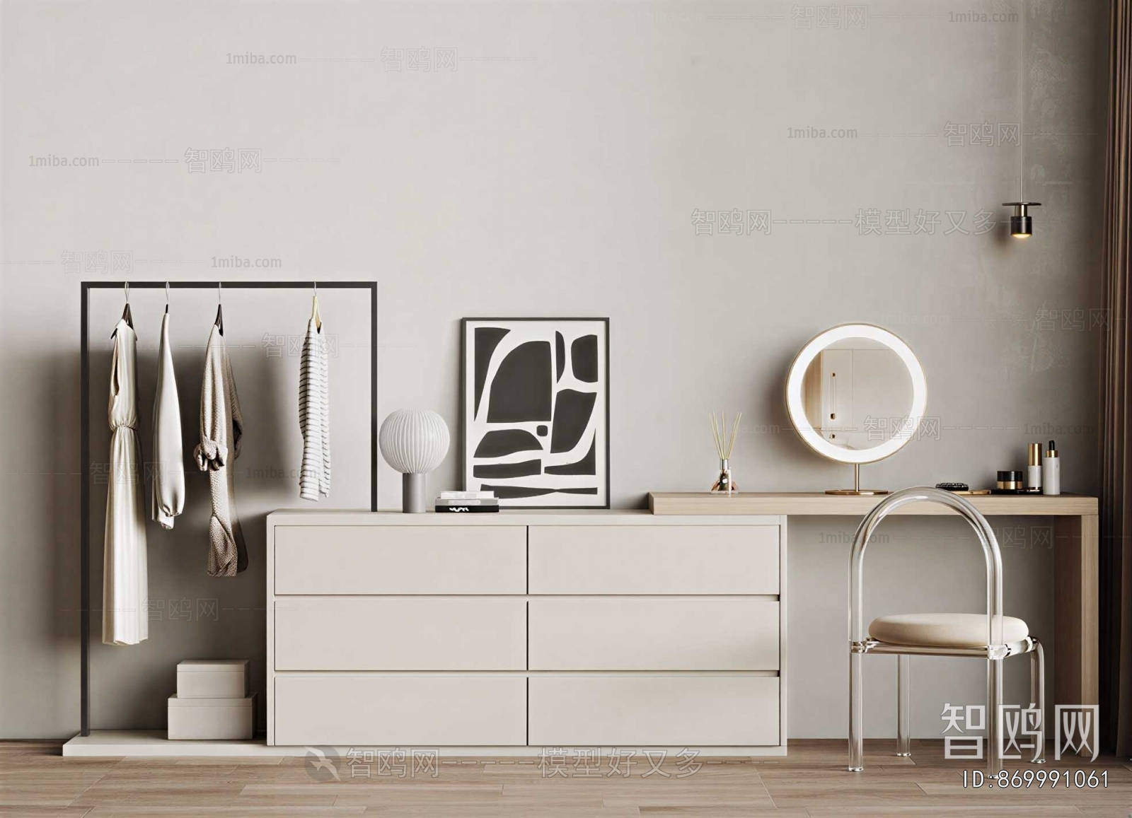 Modern Dresser