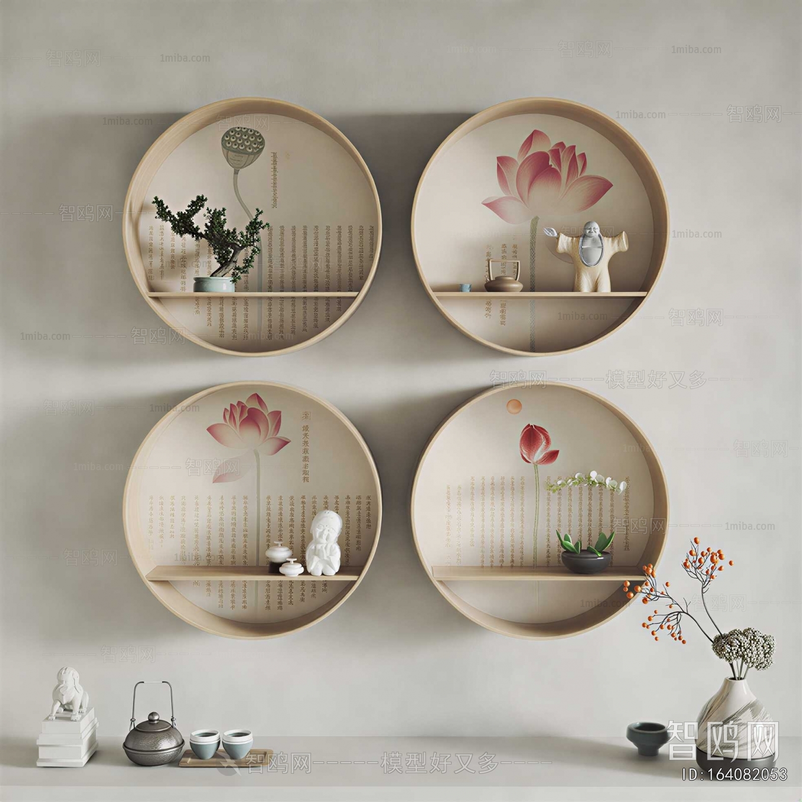 New Chinese Style Wall Decoration
