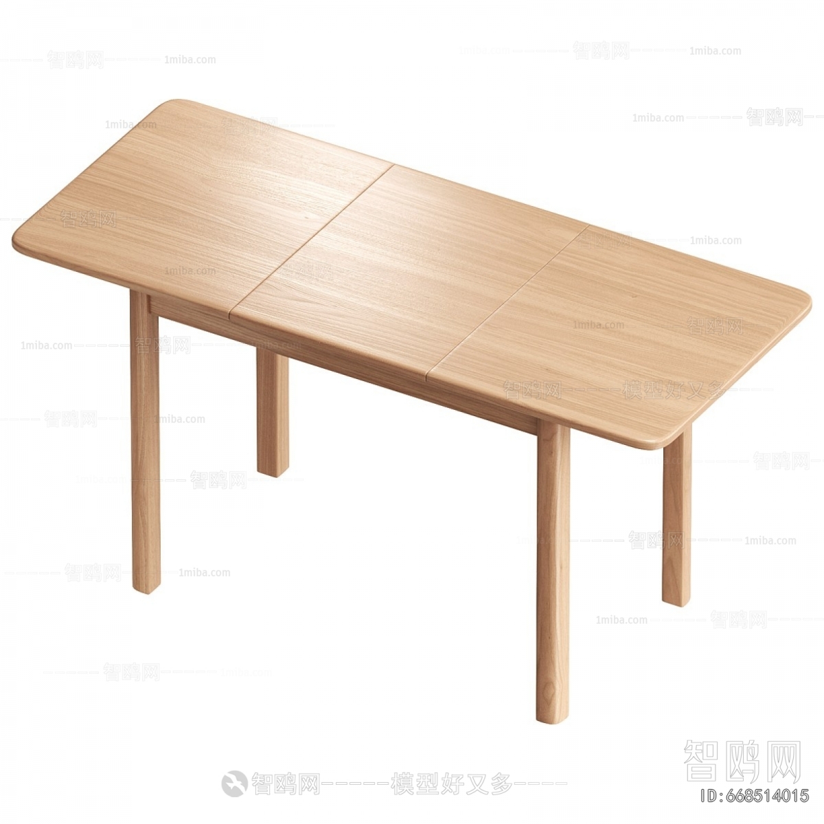 Modern Dining Table
