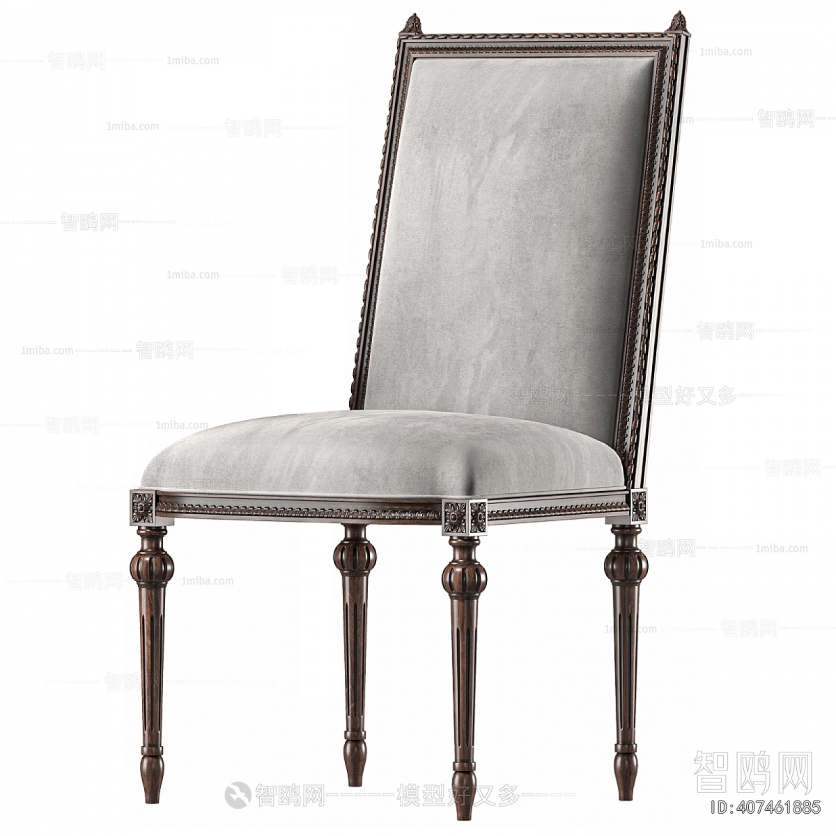 American Style Dining Chair
