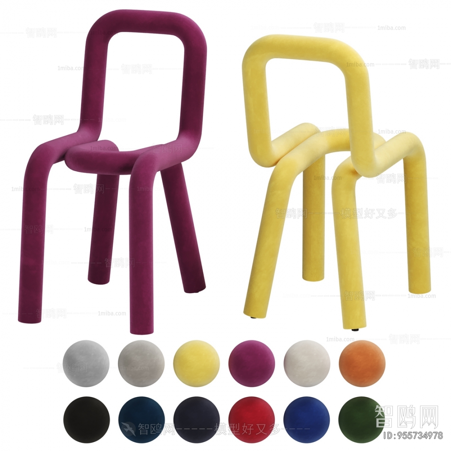 Modern Children Chair