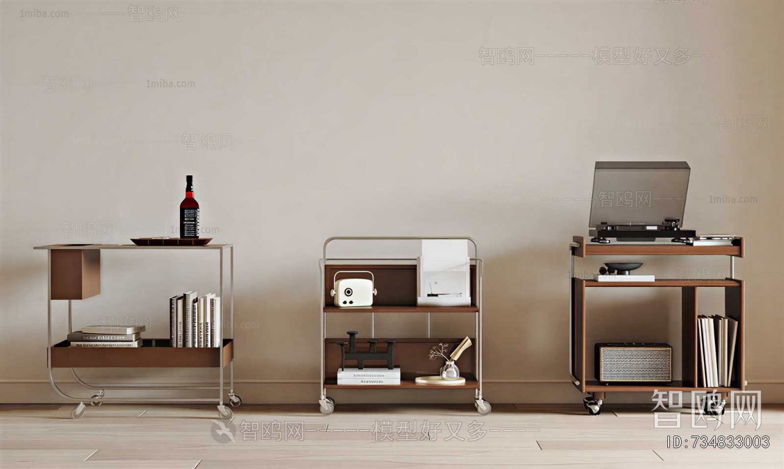 Modern Side Table/corner Table