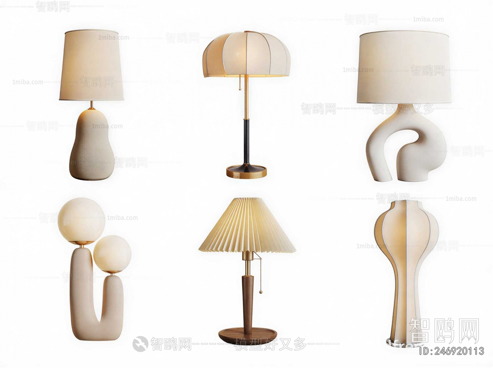 Modern Table Lamp
