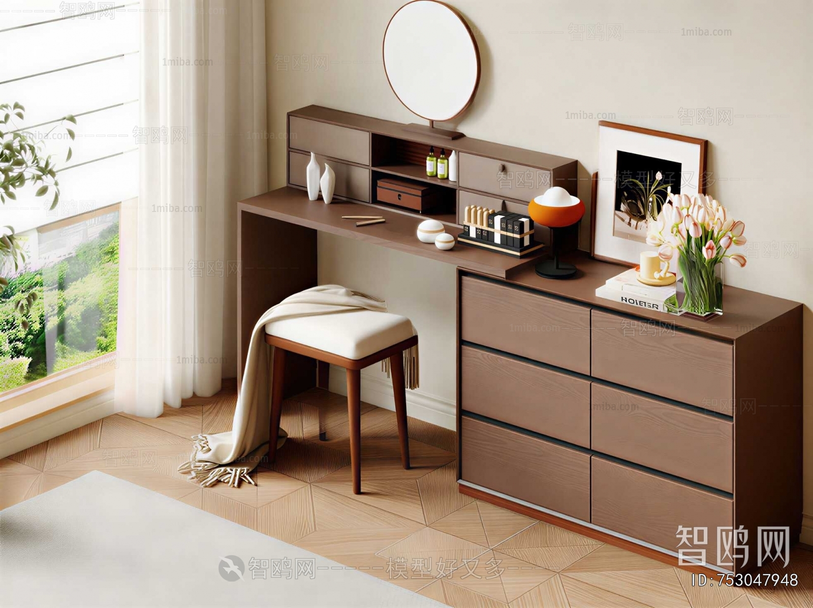 Modern Dresser