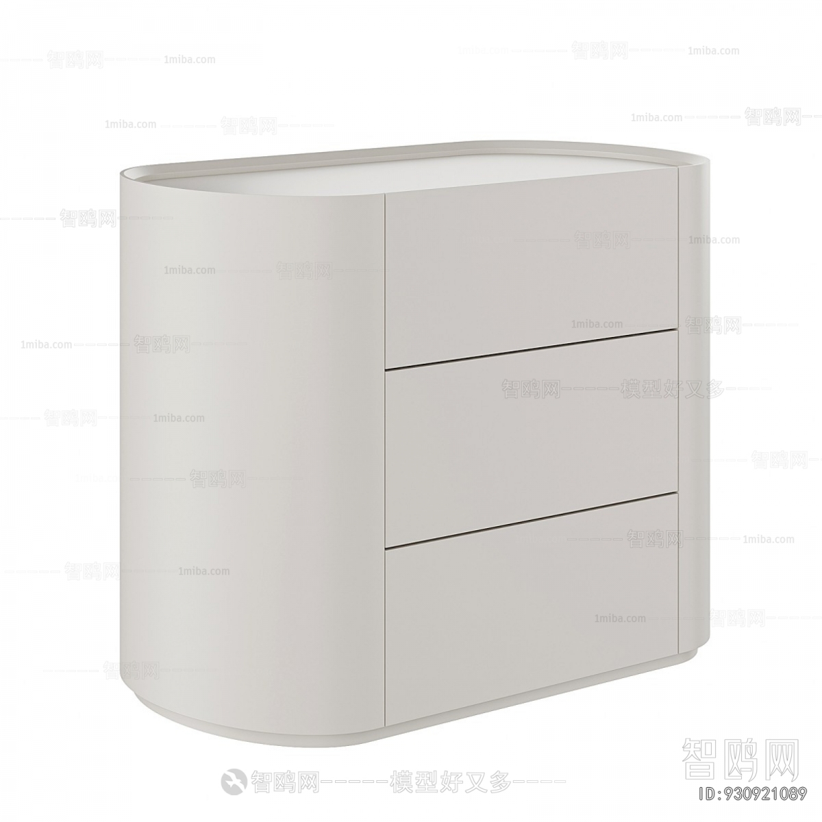 Modern Side Cabinet