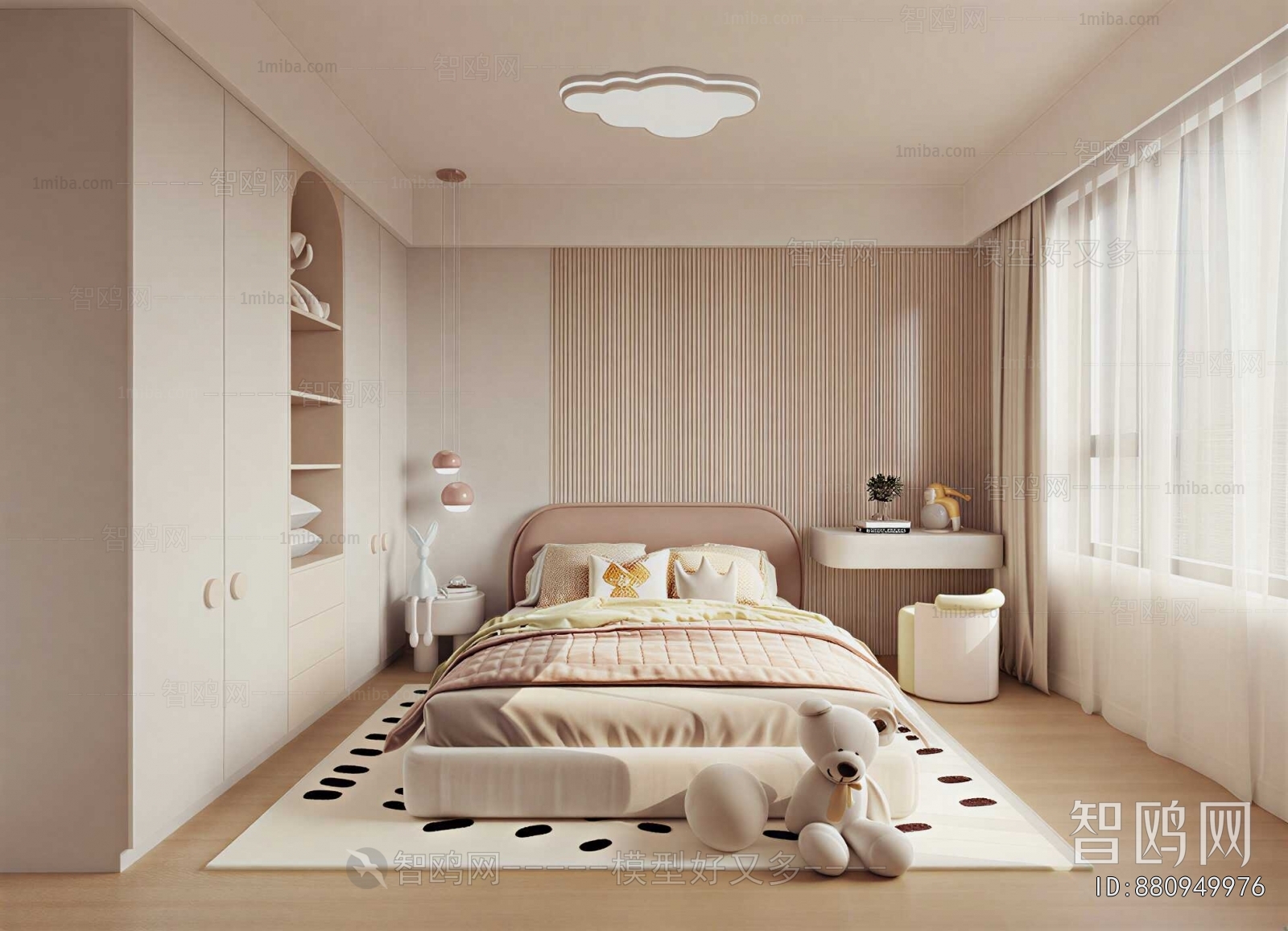 Modern Girl's Room Daughter's Room