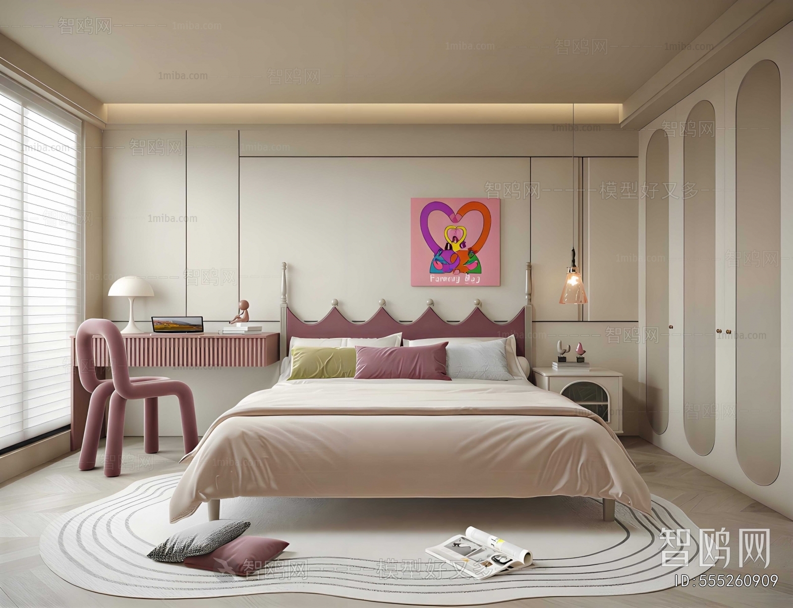 Modern Girl's Room Daughter's Room