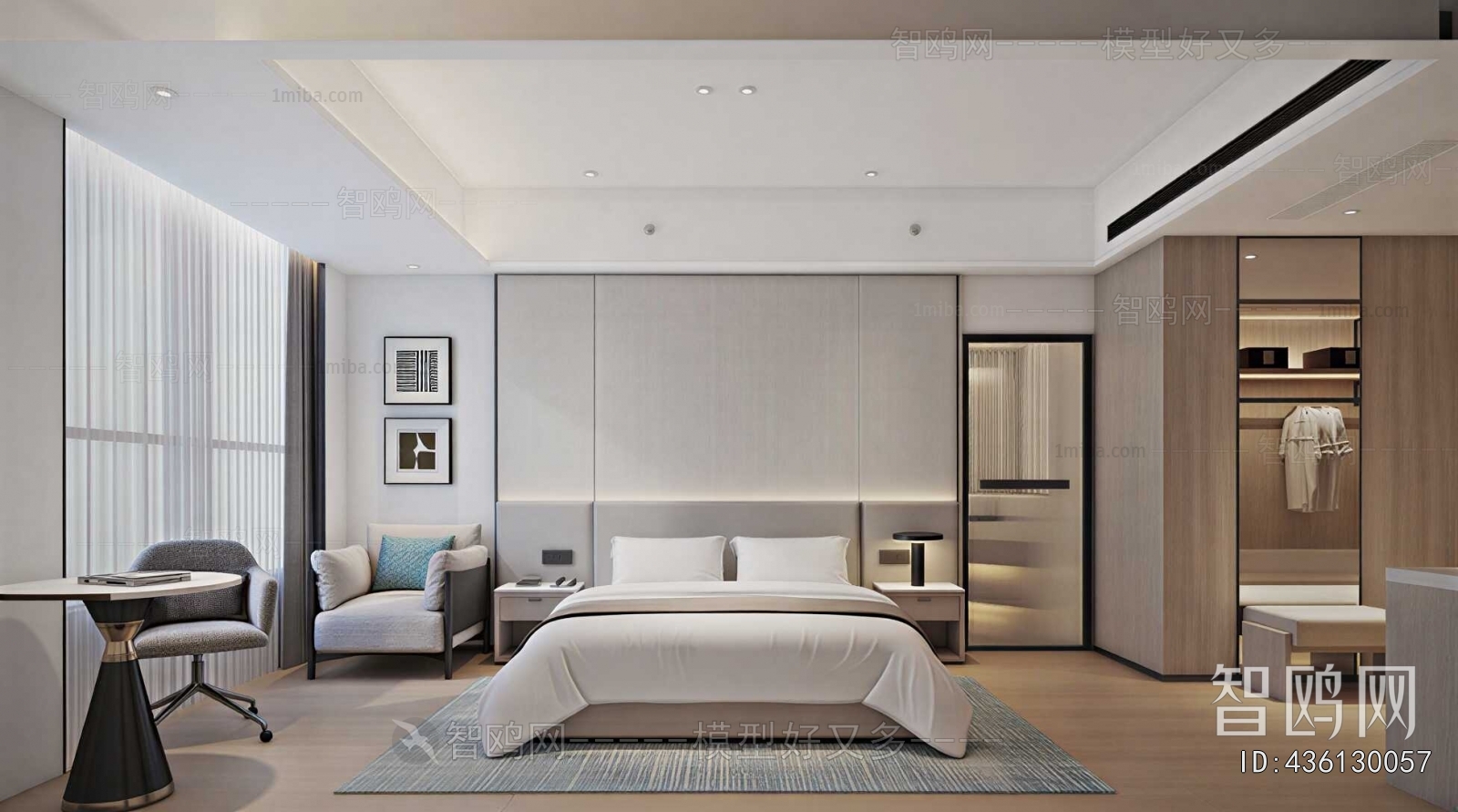 Modern Bedroom