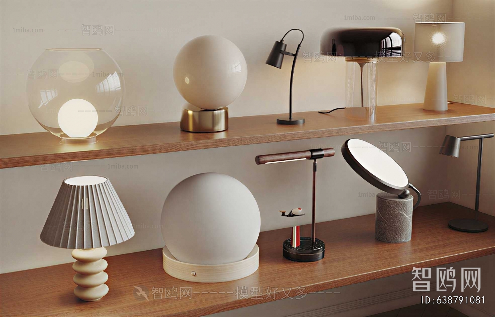 Modern Table Lamp