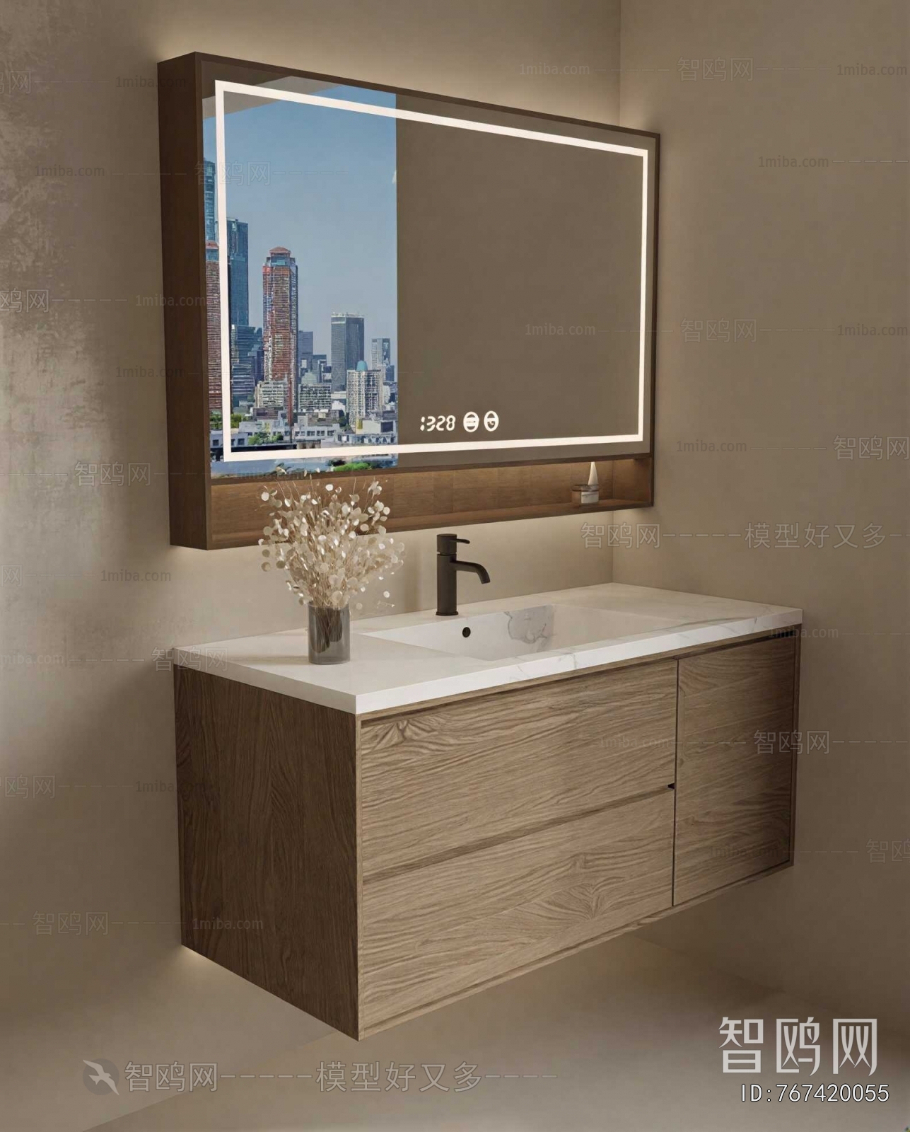 Modern Bathroom Cabinet