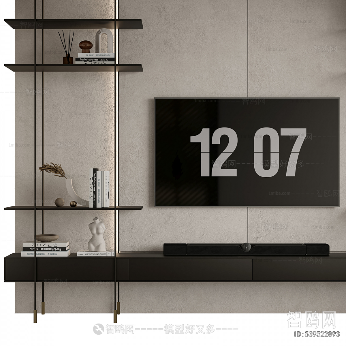 Modern TV Cabinet