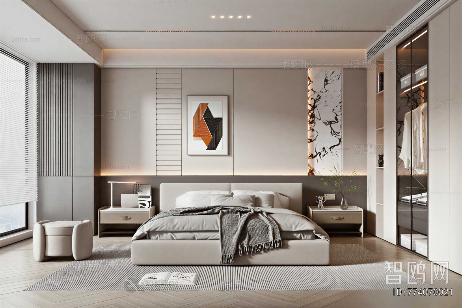 Modern Bedroom