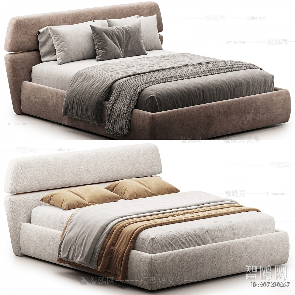 Modern Double Bed